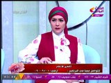 مفسر الأحلام يفسر رؤية متصلة عن 