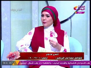 "منال عبد اللطيف" تداعب "عبير الشيخ": أنا ظهرت في حياتك فجأة