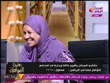 بالفيديو| سيدة تروي قصتها في محاربة السرطان والانتصار عليه ونصيحة هامة للسيدات في الفيديو