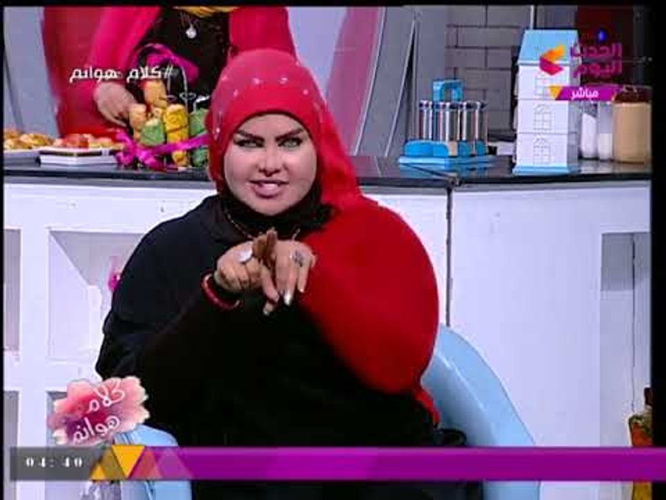 متصلة تسأل مفسرة الأحلام: دايما بحلم إن جوزي بيتجوز أختي!!! والأخيرة تفاجئها: اسمها هو السبب واحذري!