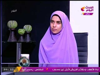 تعرف على فروع وأماكن تواجد "صيدلية الخير" بالمحافظات المختلفة