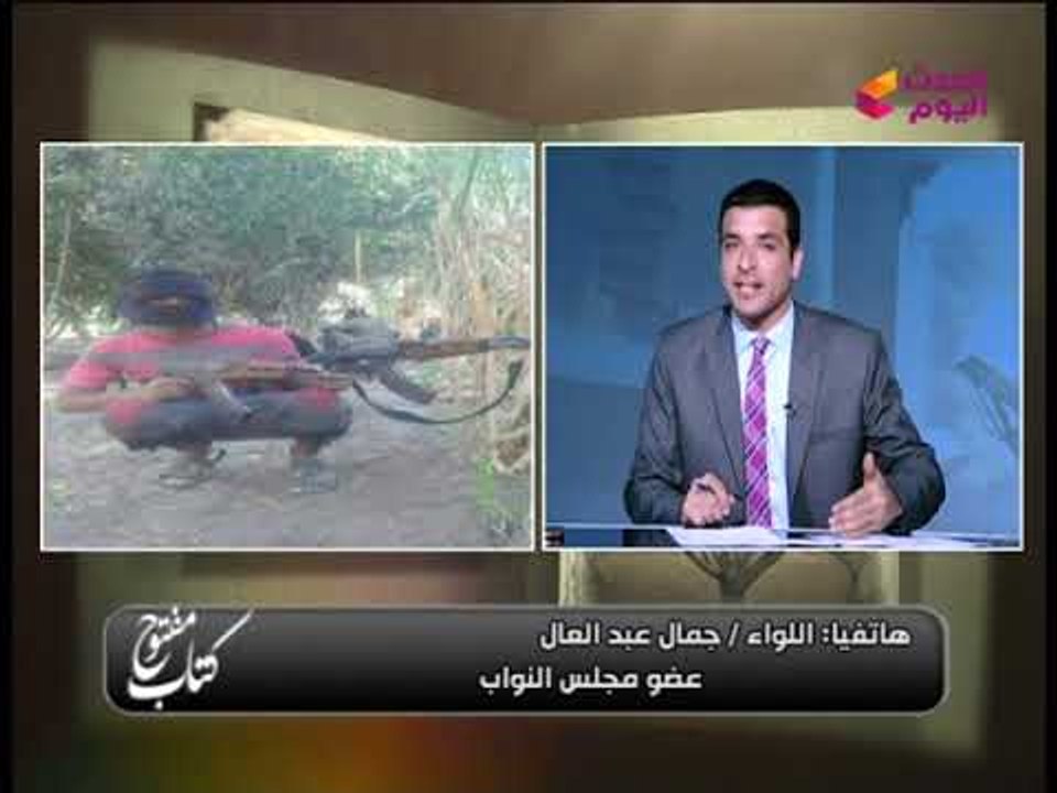 كتاب مفتوح يعرض لقطات مرعبة لأطفال يحملون أسلحة متطورة بالصعيد