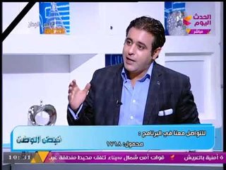 عضو مجمع بحوث القرآن يحلل شخصية "الكائن الداعشي"