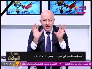 سيد علي في رسالة للعسكريين السابقين والإعلاميين: اتركوا الموضوع لأولي الأمر