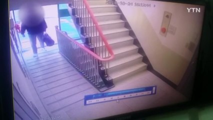 사위처럼 대했는데...'일가족 4명 피살' 치밀한 범행 / YTN