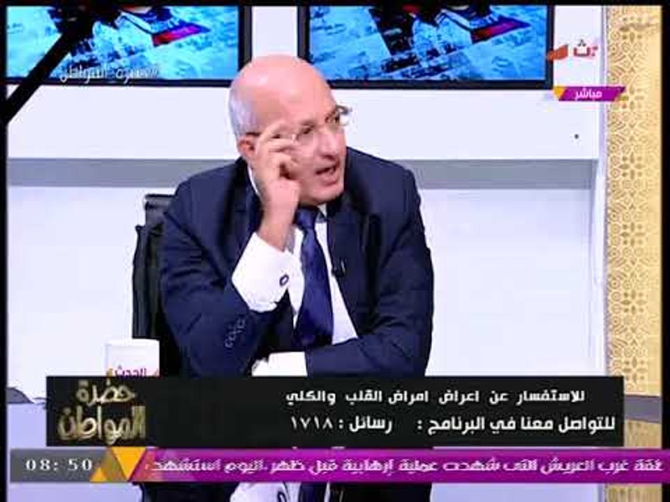 طبيب قلب يصعق "سيد علي" بمصنع الدوائر والبطاريات الكهربائية داخل جسم الإنسان!!