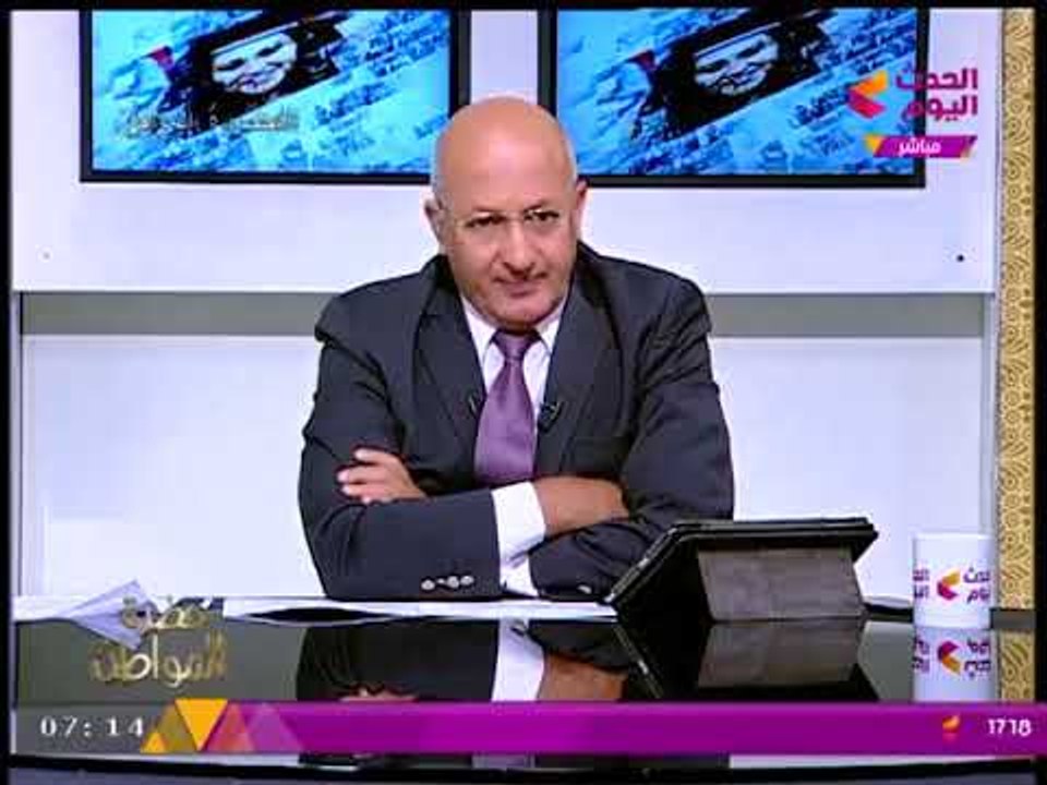 حضرة المواطن مع سيد علي| متابعة آخر الأخبار المصرية والروهينجا وتقرير هيومن رايتس ووتش 9-9-2017