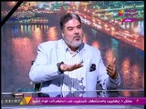 د. رضا طعيمة يطالب بتعيين د. سامي عبد العزيز وزيرا