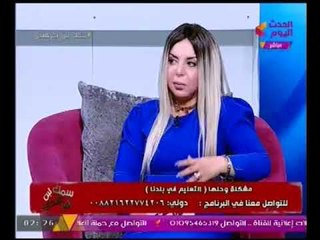 مدير مركز طيبه يعرض خطه بسيطه وشامله لتطوير التعليم بدون تكلفة الدوله مليم واحد !