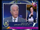 نائب رئيس اتحاد النقل الجوي يكشف اسباب سماح بريطانيا برفع حظر اصطحاب الاجهزه الالكترونيه