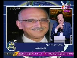 بالفيديو.. "خبير تعليمي" : "لفيت دول العالم وكلهم بيستعملوا الكتاب المطبوع زي مصر"