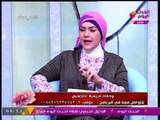 استشاري تغذية للمتزوجات: لما الزوج يرفض يديكي باسورد موبايله يبقي مخبي مصيبة!