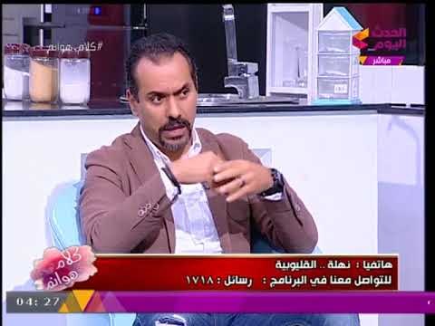 استشاري تغذية يُطمئن حواء : هذه هي الزيادة الطبيعية لوزنك أثناء فترة الحمل