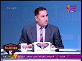 عبد الناصر زيدان عن فيديو السباب والشتائم لشوبير عالهواء: مبقاش فيه أدب ولا تربية!