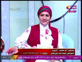 متصلة تفاجئ "مفسر الأحلام" عالهواء بتحقق تفسيره لحلم ابنها وزواجه!