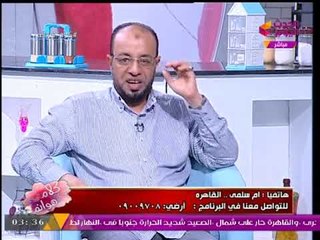 متصلة تسأل مفسر الأحلام عن رؤيتها للنبي (ص) يعطيها طعام، والأخير يرد: الرؤية تحققت!