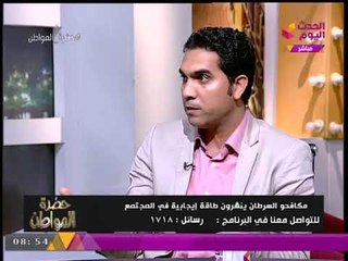 طبيب يتعرض لأزمة مع أطباء الجراحة العامة بسبب حديثه عالهواء.... تعرف عالسبب