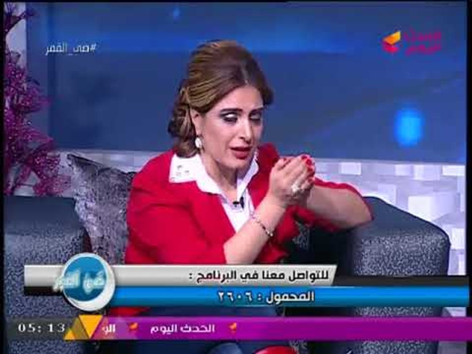 ضي القمر مع ميرنا وليد | التقنيات الحديثة في مت...