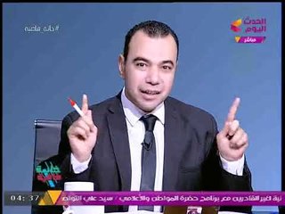 رئيس هيئة الأقباط العامة عن الفتنة الطائفية: أفكار استعمارية خارجية