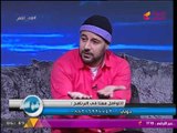 الداعية الإسلامي 