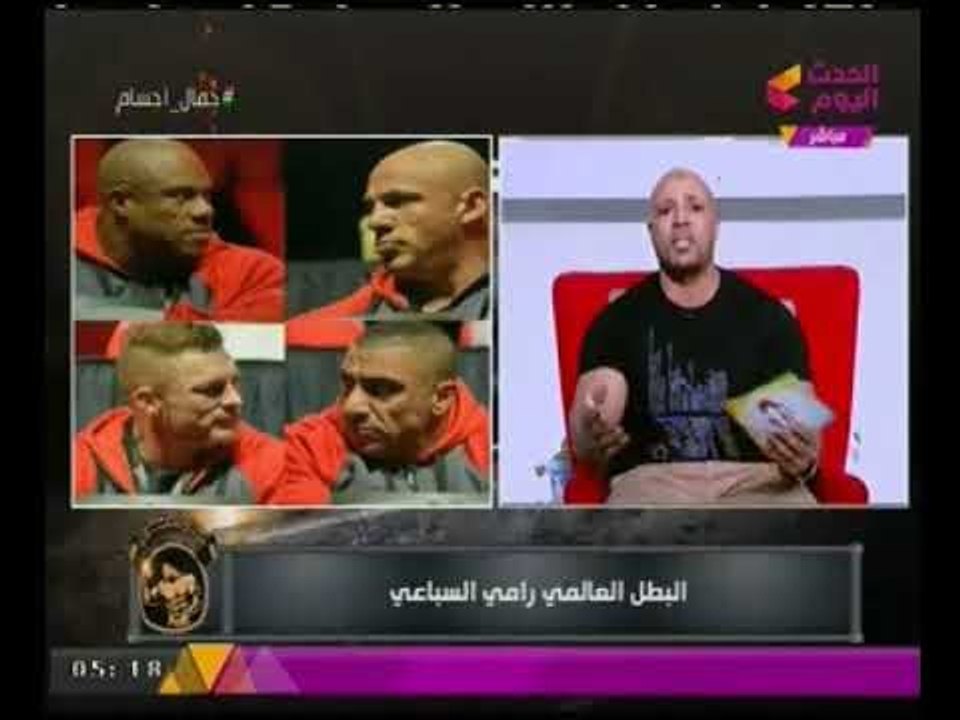 #مذيع_الحدث يُلقّن شوبير وخالد الغندور درساً لإغفالهم البطل "رامي السبيعي" :"احسن من محمد صلاح"