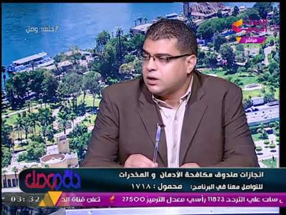 استشاري نفسي ينسف أوهام وأساطير مُدمني المخدرات عن "الرغبة والقدرة الجنسية"