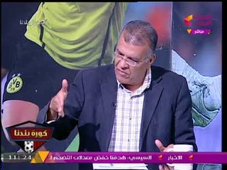 السيسي عن الأزمة مع قطر: إذا ضاعت مصر ضاع الجميع