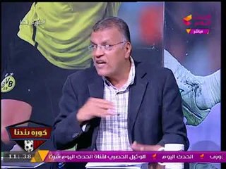 السيسي يفجر مفاجأة عالهواء: "خيرت الشاطر" نجح في اختراق الأهلي وزرع رجاله بالنادي!!