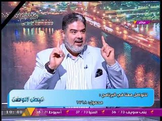 لأول مرة عالهواء| طريقة الاستفادة من "خدمات جوجل" لتأمين وحماية الكمائن الشرطية