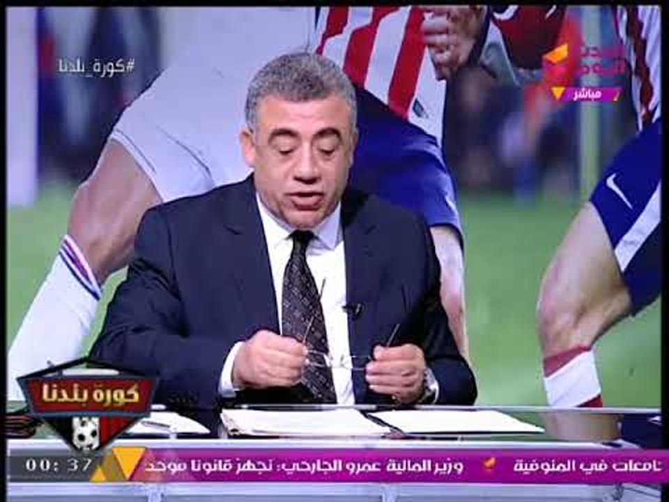 بالفيديو| تعرف على أول رد فعل من "محمود طاهر" بعد ترشح "الخطيب" لرئاسة الأهلي