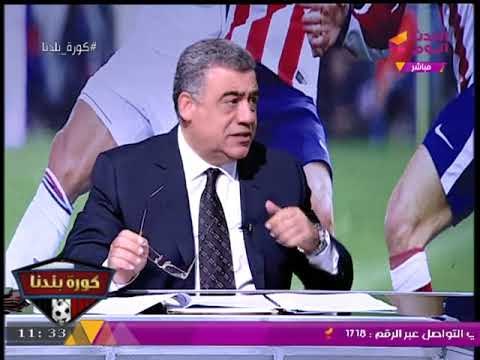 بالمستندات| حيثيات اتهامات أبو تريكة بالانضمام ودعم جماعة الإخوان الإرهابية