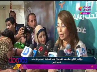 وزيرة التضامن: هناك تزايد مُخيف لحالات الإدمان والتعاطي بين "السيدات"