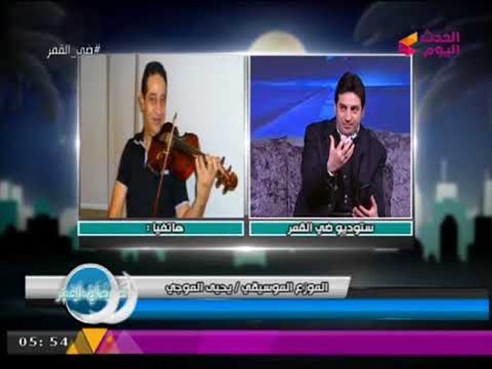 الموزع الموسيقي "يحيي الموجي" يسترجع ذكريات الت...