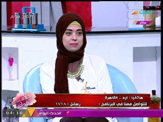 مفسرة الأحلام تحذر متصلة بعد رؤيتها "الثعبان العملاق" في المنام: خدي بالك من صلة الرحم!
