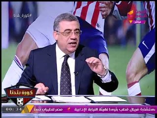 السيسي: انتخابات الأهلي والزمالك القادمة ترفع شعار "الحرب الدموية الأهلية"!!