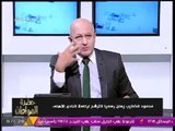 الخطيب يعلن رسميا الترشح لرئاسة #الأهلي