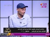 مُحارب للسرطان عن معاناته مع المرض: الحياة وقفت واتغيرت
