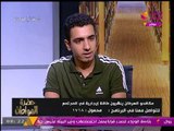 مُحارب للسرطان: انتصرت عالكيماوي وبقيت زي الفل دلوقتي وبلعب كورة