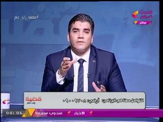 أخصائي نفسي عن واقعة اغتصاب أب لطفلتيه بالخصوص: نظرات الناس للبنات أسوء من هتك عرضهم!!