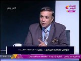 خبير أمني في تعليق غير متوقع عن إعصار 