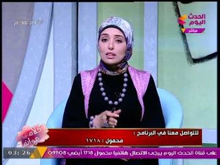 القومي للمرأة يطالب النواب بالموافقة على تشريع يُجرم الحرمان من الميراث
