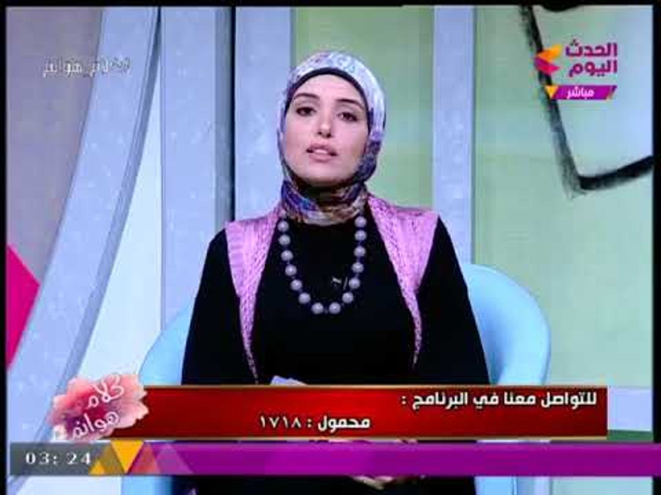 الفنانة القديرة "سميرة عبد العزيز" تهدد بالاعتزال...... تعرف عالسبب