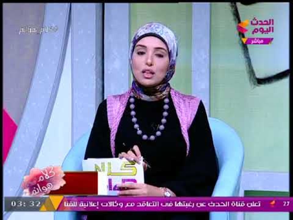 وزير التعليم العالي يشدد في أول أيام الدراسة بالجامعات على "تحية العلم"