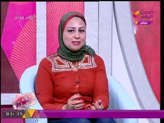 خبيرة إتيكيت تكشف معلومات مفاجئة عن مقابلة "العريس" لأول مرة