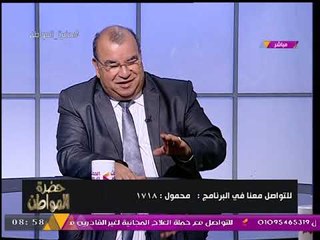 بالفيديو | سيد علي يداعب مدير تحرير أخبار اليوم بسبب "ثانوية" طارق شوقي