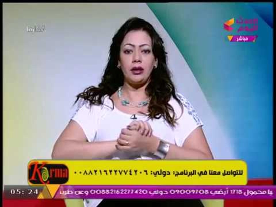 مقدمة كارما عن خوف "الإنسان" من "الجن": بتخافوا من حاجة مش شايفنها!