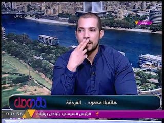 العالم الأزهري "عبد الله رشدي" : "احنا لو وحشين الحاكم هيكون وحش زينا"