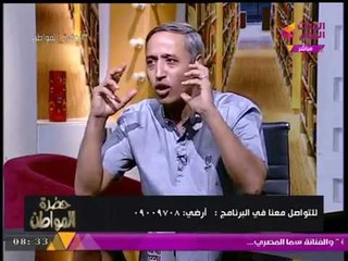 رئيس رابطة معلمي مصر: التعليم عندنا بقي زي عامل "الكشري"