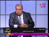 مدير تحرير أخبار اليوم يقصف جبهة 