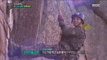 [HOT] You can do it!,진짜 사나이 300 20181026